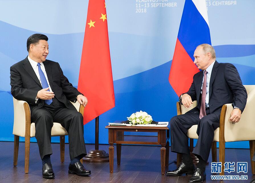 9月11日，国家主席习近平在符拉迪沃斯托克同俄罗斯总统普京举行会谈。 新华社记者 黄敬文 摄